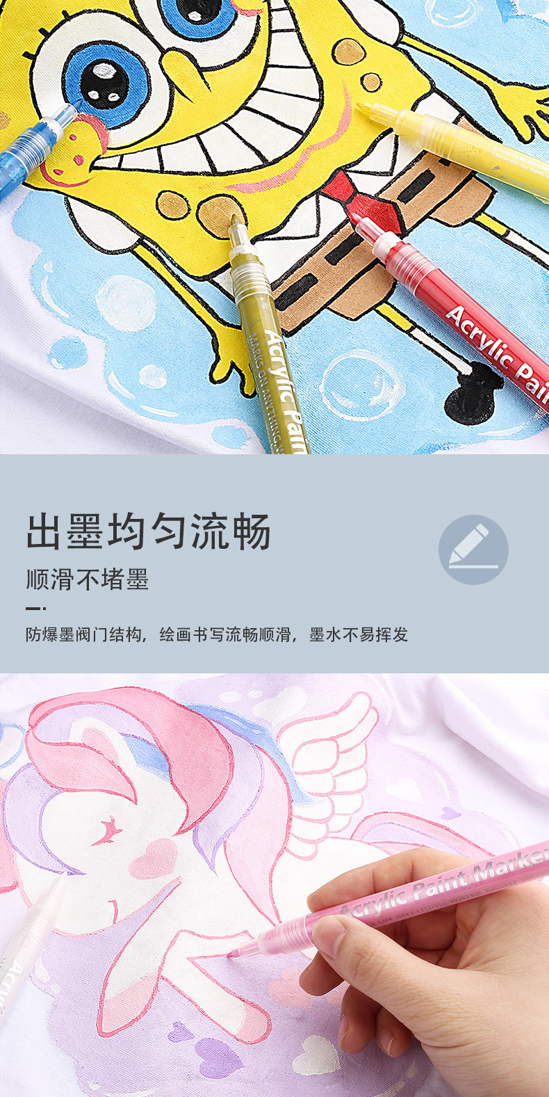 丙烯马克笔12/48色套装防水水性油漆笔diy咕卡手账丙烯颜料绘画笔详情9