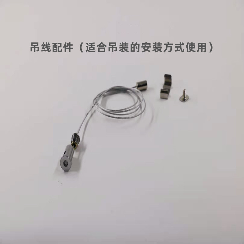 车库灯人体感应格栅方通灯红外感应雷达感应日光灯管一体化线条灯详情17