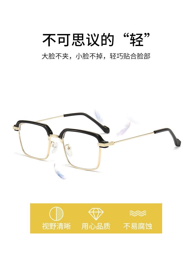 2025新老花眼镜中老年高档男高清防蓝光花镜防辐射保护视力老花镜详情5