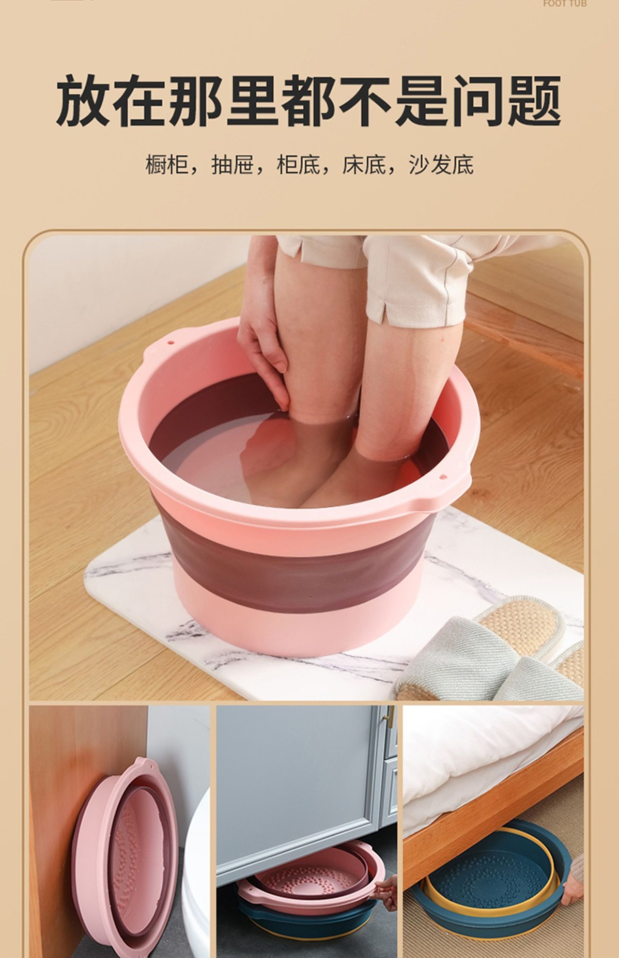 折叠泡脚桶家用便携式过小腿足浴盆宿舍泡脚洗脚泡脚盆按摩洗脚盆详情7