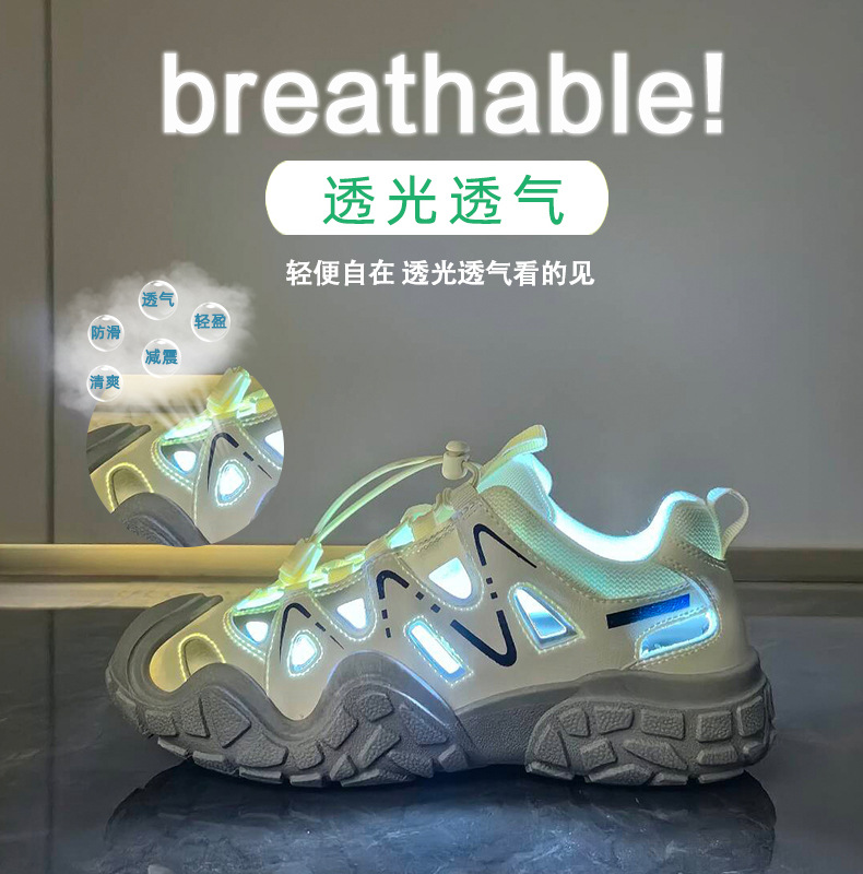 ins韩版新款老爹鞋女2024夏季学生跑步运动休闲镂空透气街拍1571详情6