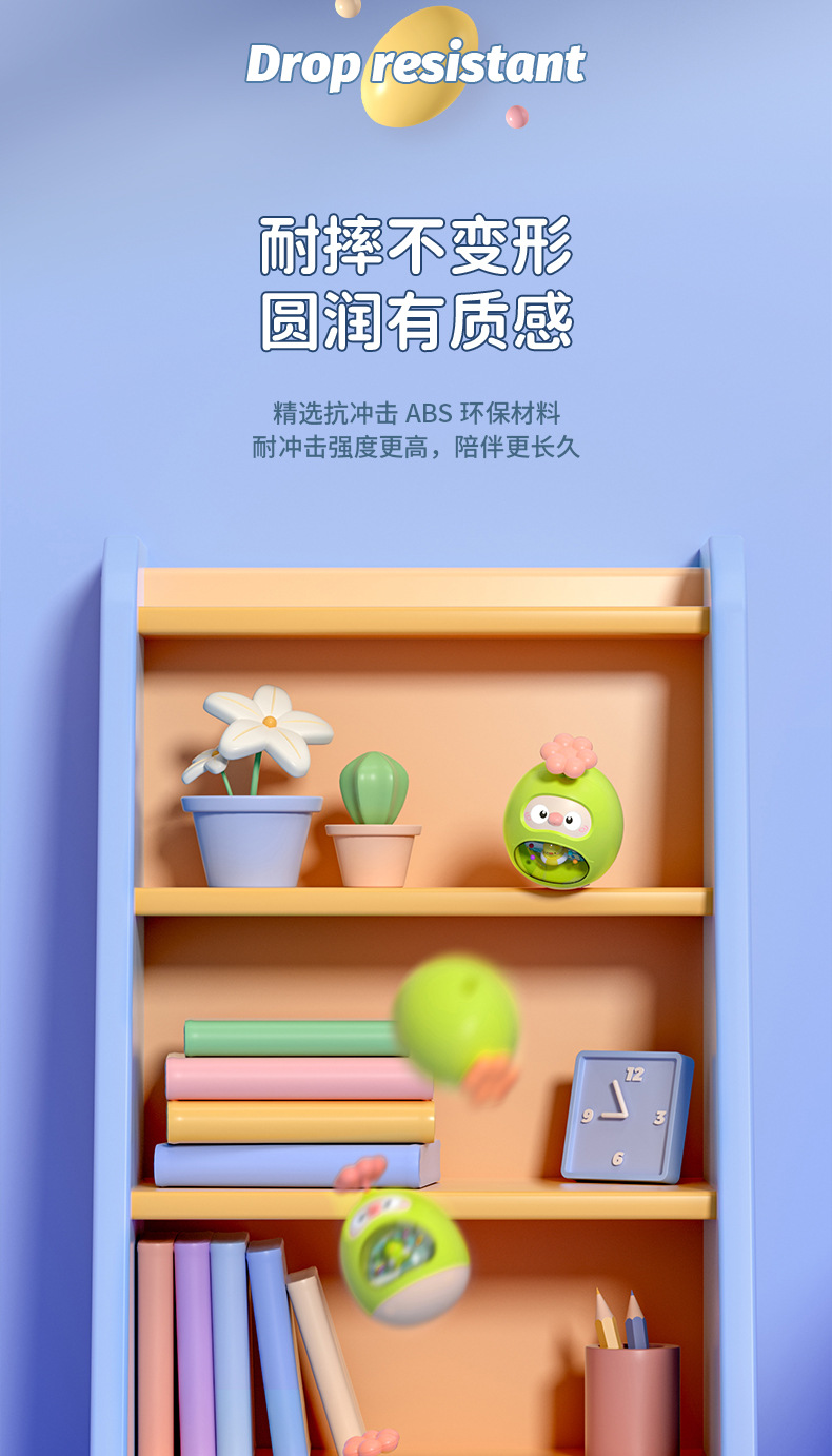 跨境儿童不倒翁玩具宝宝戏水洗澡安抚玩具婴儿摇铃不倒翁玩具批发详情10