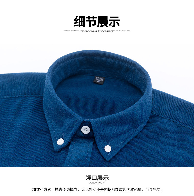 Camisa de pana otoño manga larga plus cotton coat hombre negocios casual top camisa sin escaldor coat hombre al por mayor pic 23
