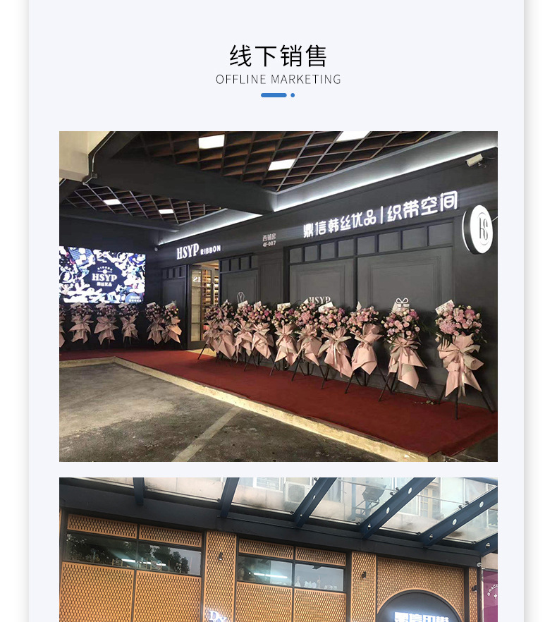 鼎信丝带批发 加厚尼龙彩带diy手工发饰蝴蝶结鲜花礼品包装纱带详情35