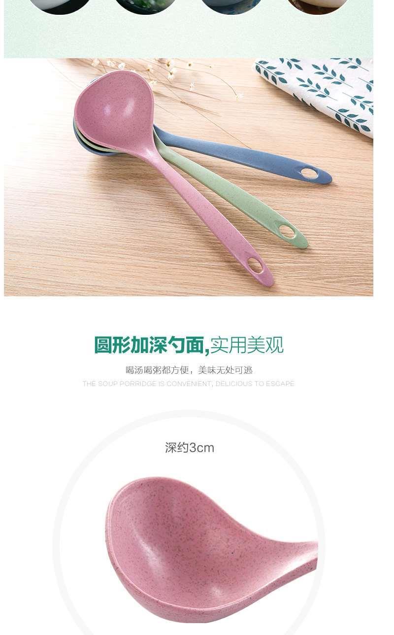 小麦秸秆汤勺家用长柄盛粥勺厨房塑料厨具加厚大号稀饭勺子详情7