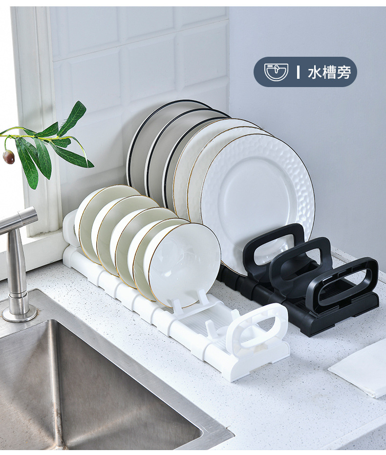 The adjustable draining bowls and plates in the cabinet, the adjustable storage bowl rack, the storage rack, and the retractable bowl rack in the kitchen drawer pic 19