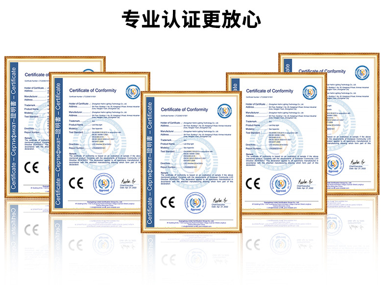 涂鸦wifi硅胶柔性幻彩霓虹灯带跨境蓝牙声控跑马流水氛围灯10米详情27