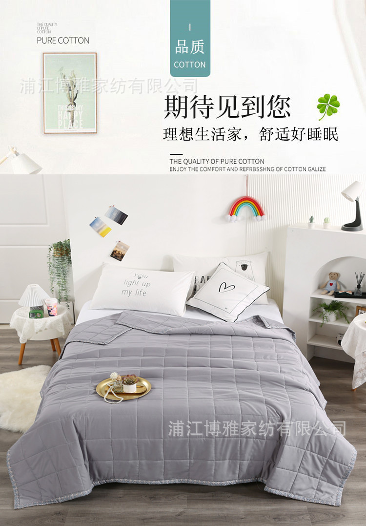 Modern, simple, fluffy, soft quilted solid color summer cooling quilt, machine washable, water-washable breathable air-conditioned quilt bedding wholesale pic 8