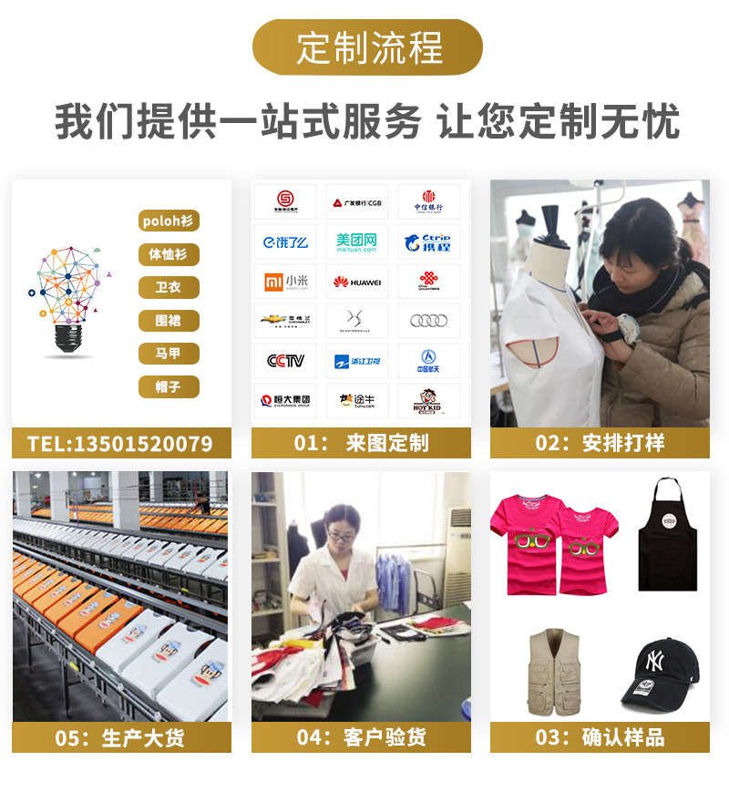 详情页_14.jpg