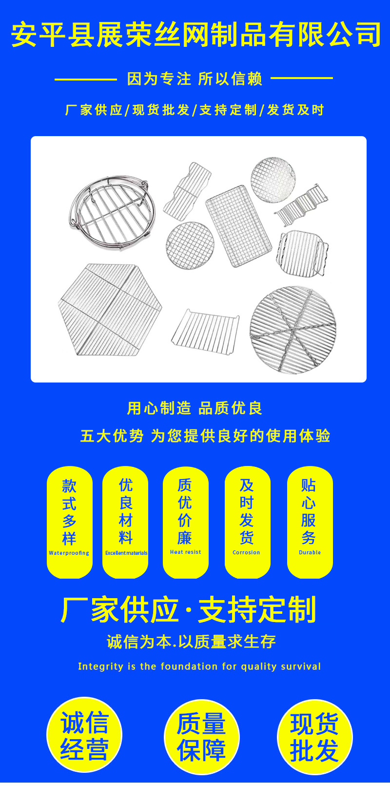 烤鱼夹不锈钢烤鱼夹蔬菜夹烤肉夹烧烤网网片汉堡夹烧烤工具详情1