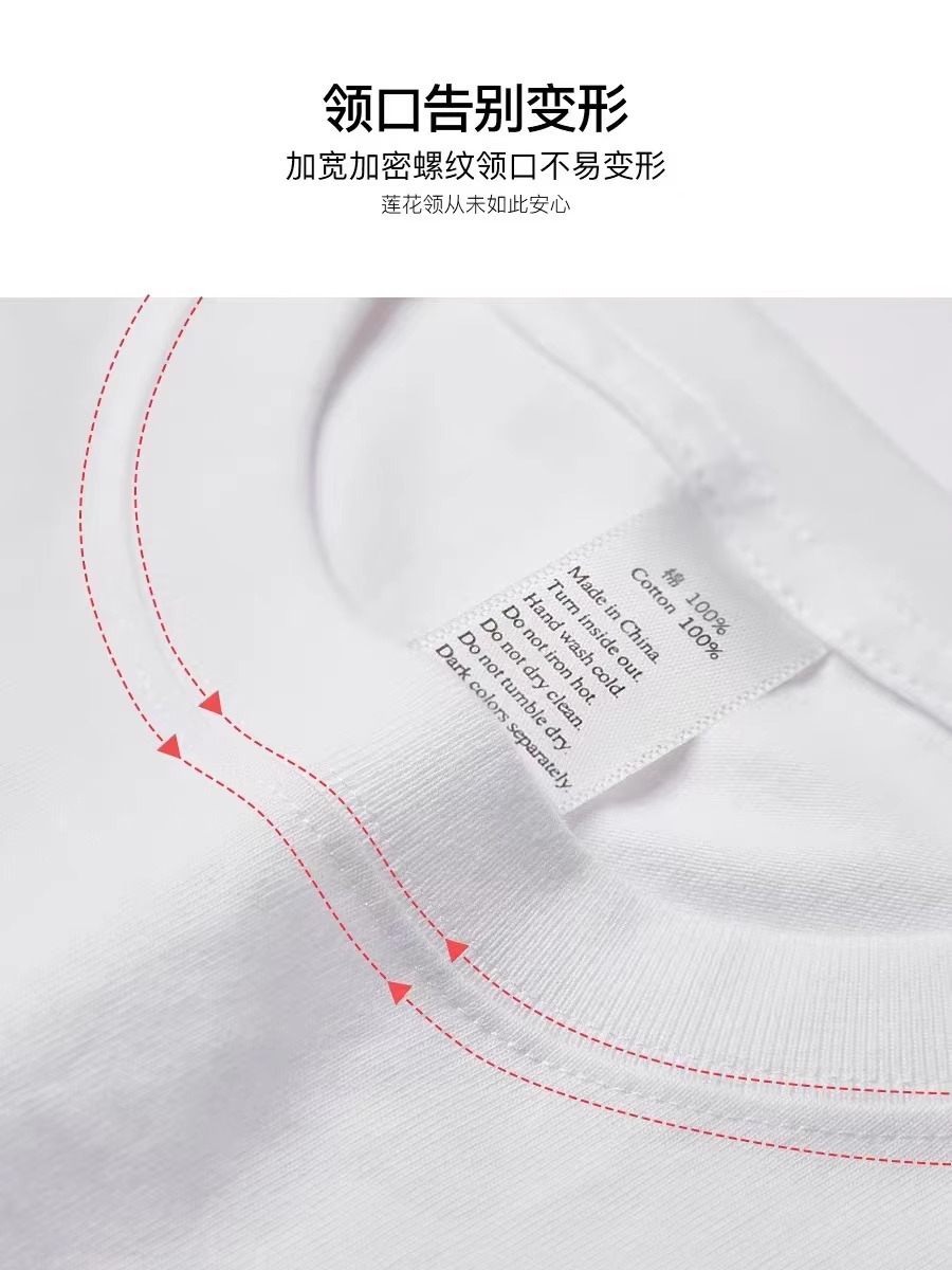 纯棉条纹设计感短袖t恤女夏季新款宽松美式复古港味chic小众上衣详情4