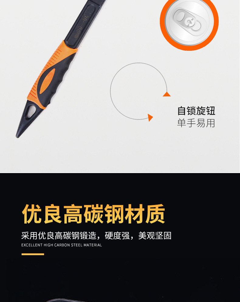 Universal wrench, adjustable universal set, multi-functional quick opening pipe wrench, self-tightening pipe wrench pic 6