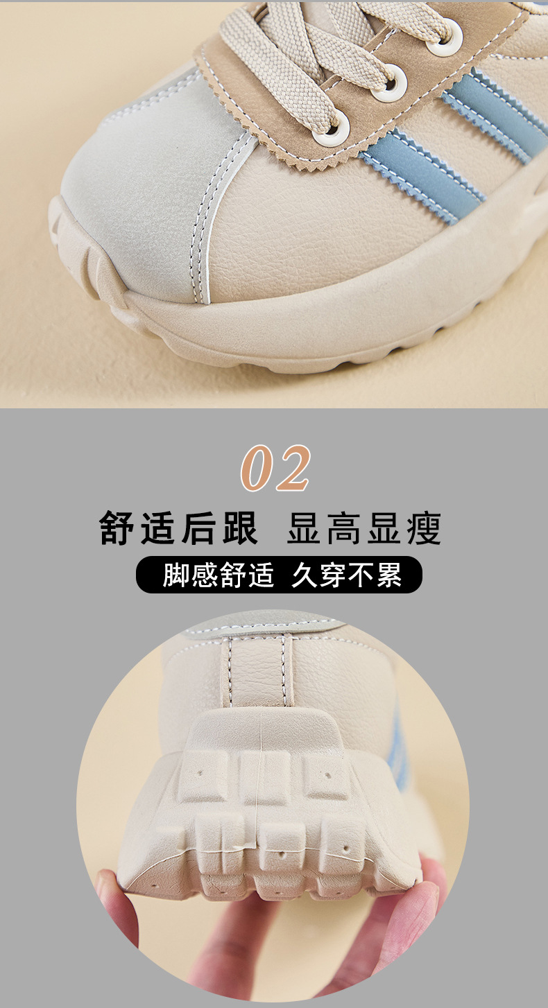 ins韩版阿甘鞋女潮2024秋季新款增高学生运动跑步休闲鞋街拍XFG27详情5