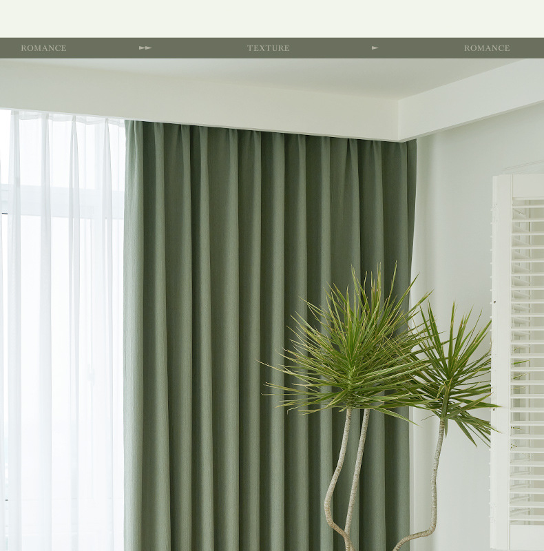 The 2022 new style of high-end, elegant, simple, modern, light-blocking, light luxury, high-temperature set and small fine wrinkle curtains for living rooms and bedrooms pic 16