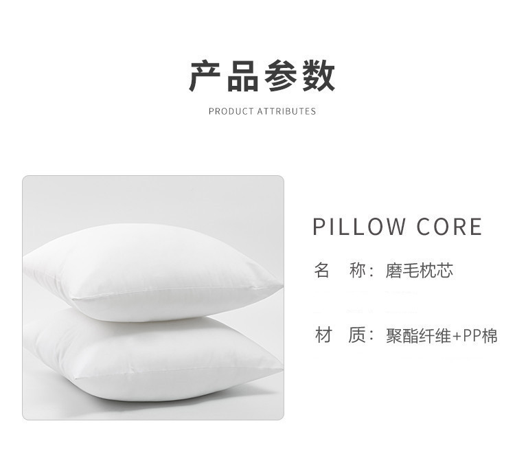 Amazon Home sofa high-elasticity pillow core, rectangular headboard cushion core, pp cotton car waist pillow core wholesale pic 11