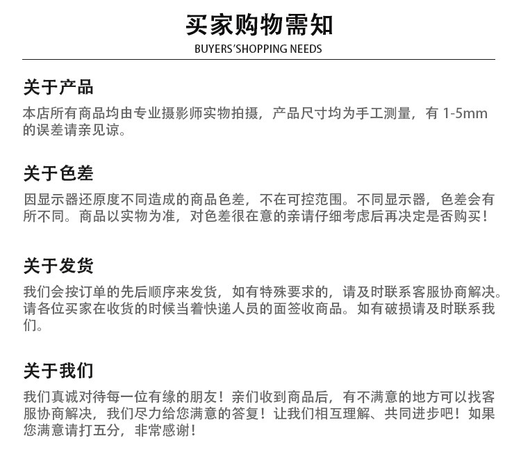 一键复制_20191223193744