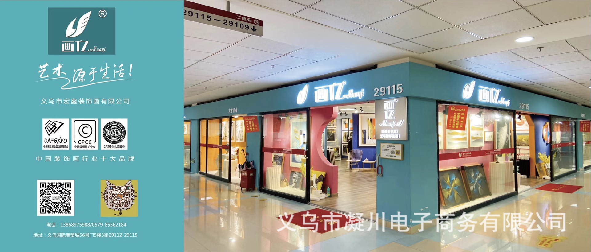 印象主义抽象手绘油画客厅纯手工沙发背景墙装饰画走廊玄关壁画详情1