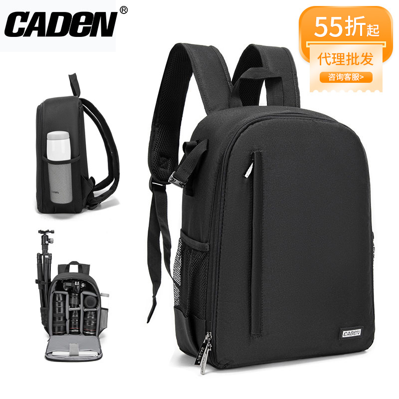 CADeN卡登单反相机包 D10双肩数码相机包户外便携索尼摄影背包详情6