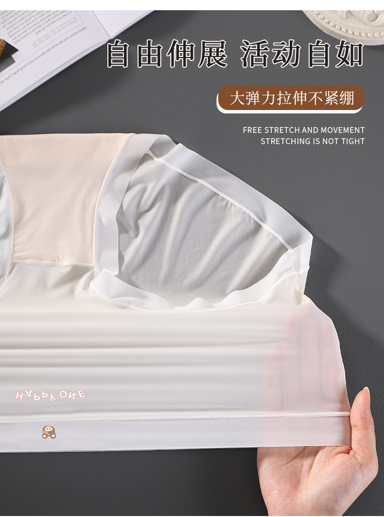 新品夏季内裤女超薄无痕冰丝大码200斤女士性感纯欲抗菌内裤详情12
