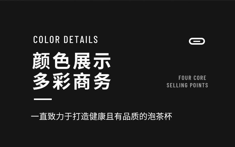 富光双层玻璃杯泡茶杯防爆水杯子耐高温隔热个人专用保温男女杯子详情40