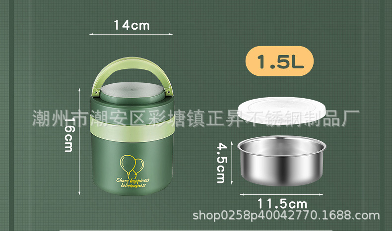 不锈钢304双层防溢保温提锅上班族便携保温饭盒学生手提便当盒详情22