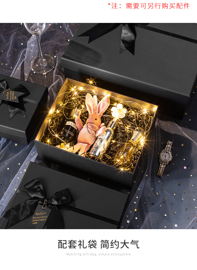 现货批发黑色礼品盒长方形蝴蝶结礼物盒大号天地盖伴手礼包装盒详情9