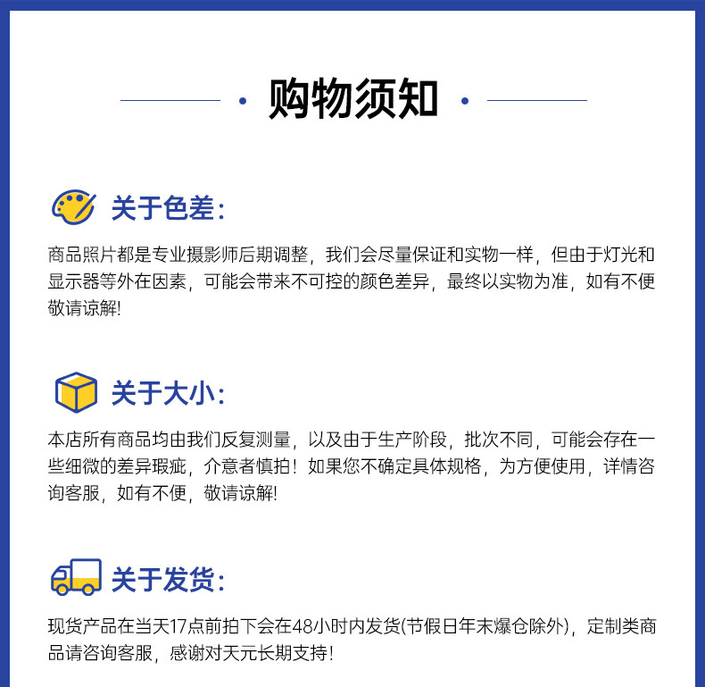 收银纸(原木色)_17