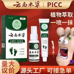 腋下止汗贴 夏季腋窝除臭止汗超薄透气一次性隐形腋下吸汗贴专供外贸专供外贸详情4