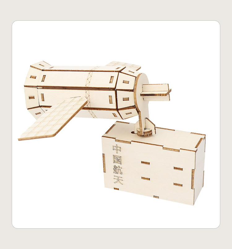 DIY太空舱实验室航天模型木制拼装科技小制作STEM手工玩具材料包 附赠实用腰带 收纳方便详情8