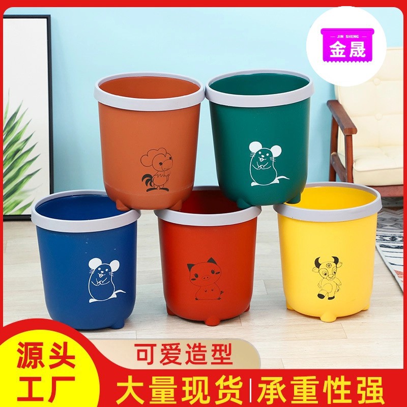 塑料垃圾桶批发家用创意印花垃圾篓大容量厨房厕所卫生间卫生纸篓详情2