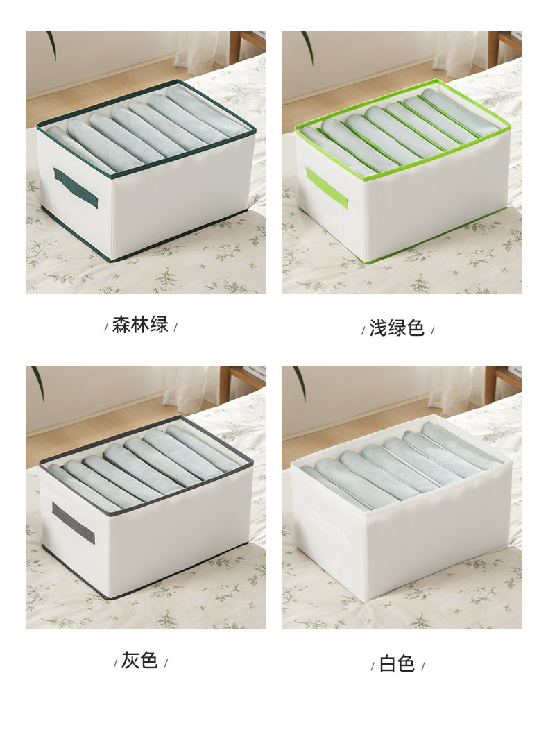 无纺布衣物收纳盒带PP板分格式加厚可折叠衣柜整理宿舍衣服收纳盒详情16