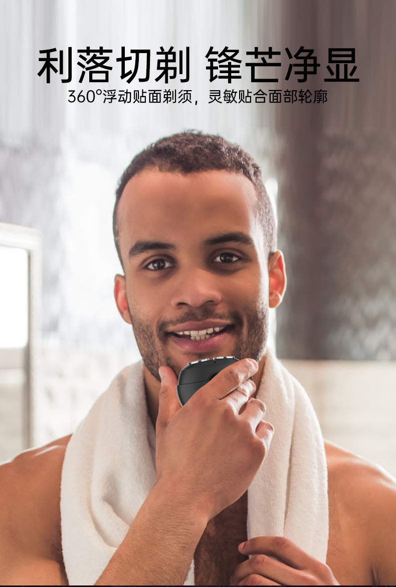 Hatteker portable electric shaver, rotary double-head razor, full-body washable mini beard razor pic 4