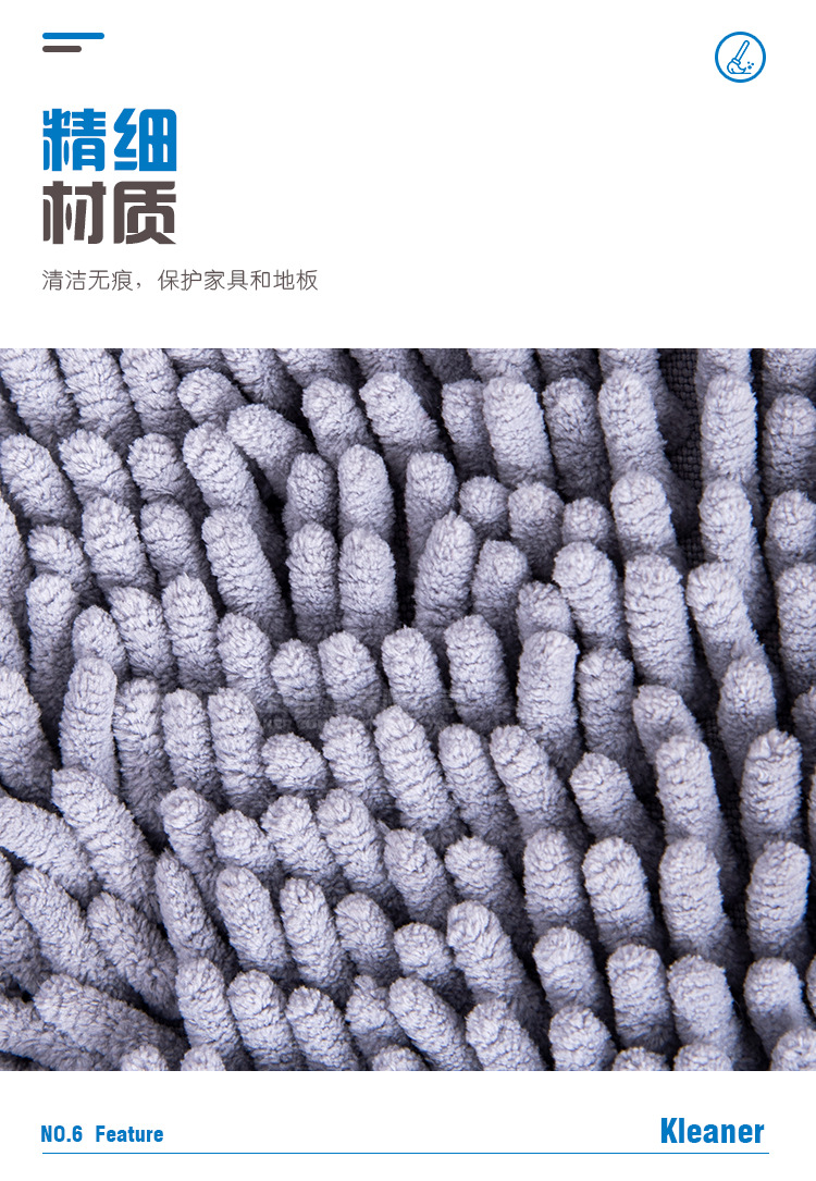 家用省力雪尼尔平板拖把脚踏式平拖干湿两用地拖超细纤维替换拖布详情10