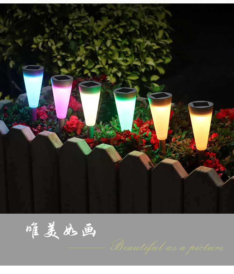 曦骉户外花园酒店别墅塑胶太阳能LDE地插灯草坪灯小路插件吊灯装饰品详情3