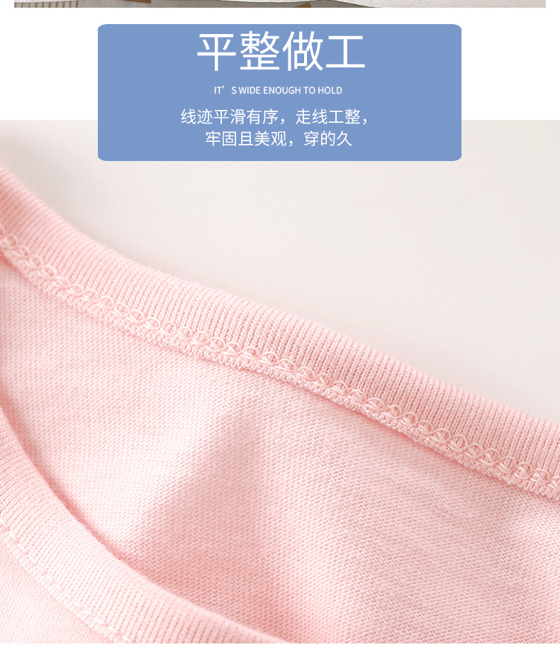 儿童长袖t恤秋季纯棉新款男童韩版女童上衣宝宝打底衫童装批发详情2