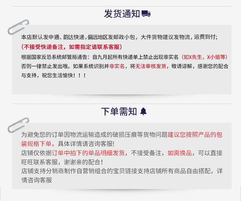 Boquanya Honey Plant Lip Balm Colorless, reduces lip lines, moisturizes and hydrates, and is a hair replacement lip balm pic 3