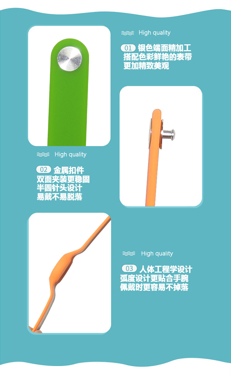 纯色硅胶石英手表儿童礼物学生礼品多色腕表厂家现货供应跨境电商详情4