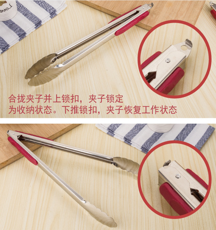 Non-magnetic stainless steel bread tongs, red-handled heat-resistant food tongs, multi-functional food tongs, gift carbon tongs, buffet tongs, barbecue tongs, bread tongs, food tongs, snack tongs, dessert tongs pic 3