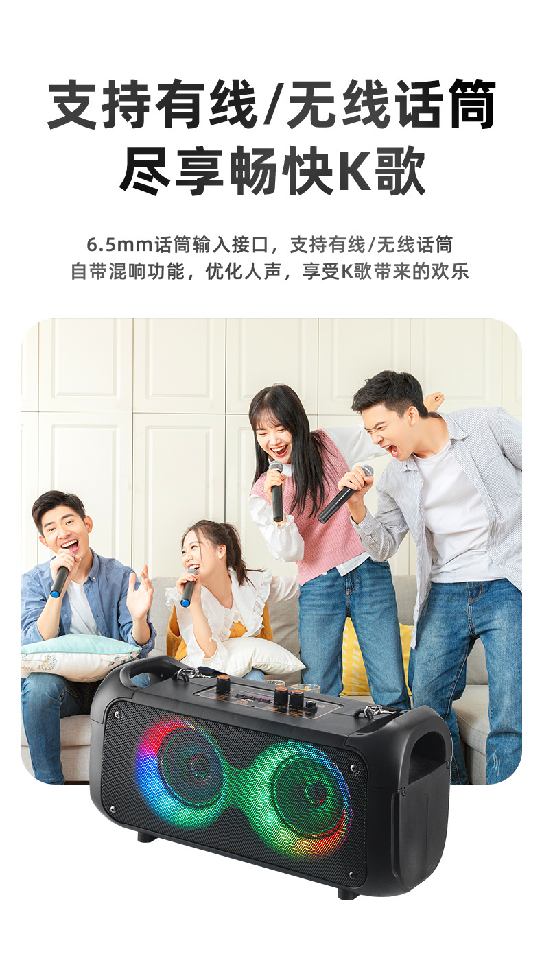 The new RX-4207A/B/C dual 4-inch speaker portable multi-functional Bluetooth speaker for outdoor mobile card insertion pic 8