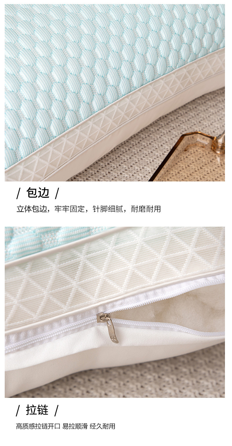 Summer cool Bean pillow core, with a cool sensation and ice silk to protect the cervical vertebrae. The mesh edge of the pillow core is breathable and helps with sleep. Manufacturer, Substitute for shivering sound pic 6