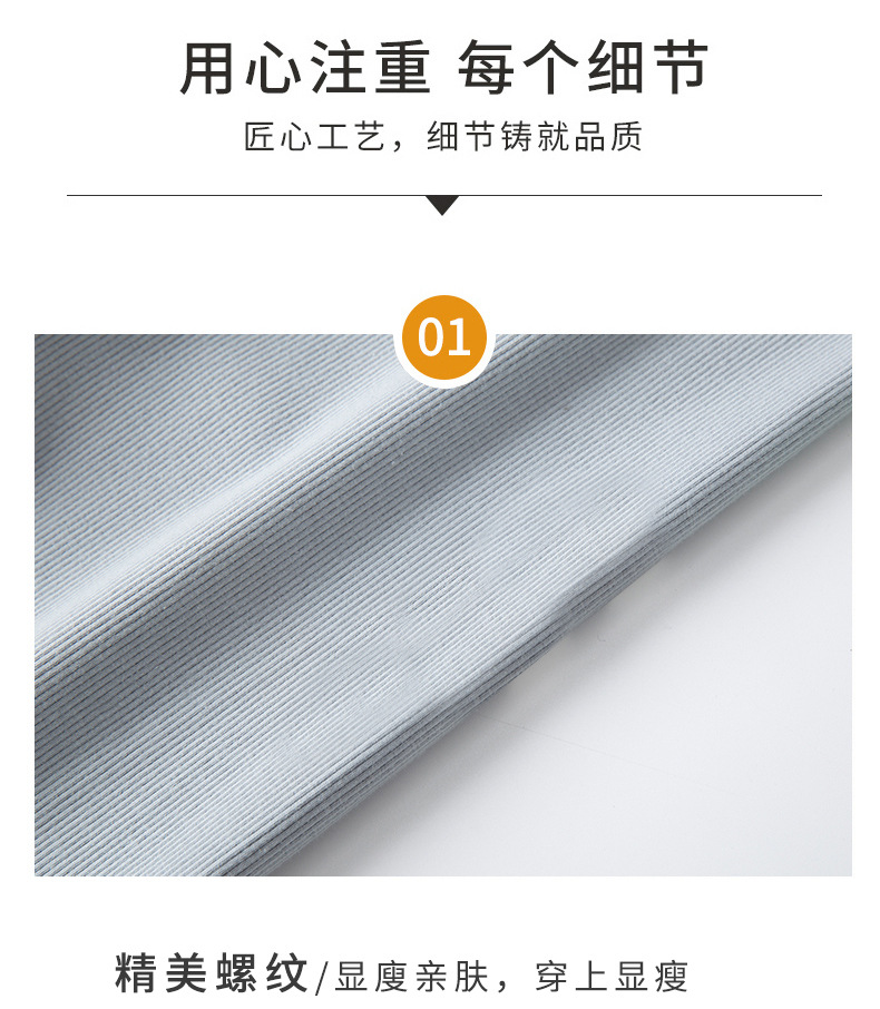 For the 2022 autumn and winter season, women can wear high-waisted, slimming, high-elastic and warm leggings on the outside pic 18