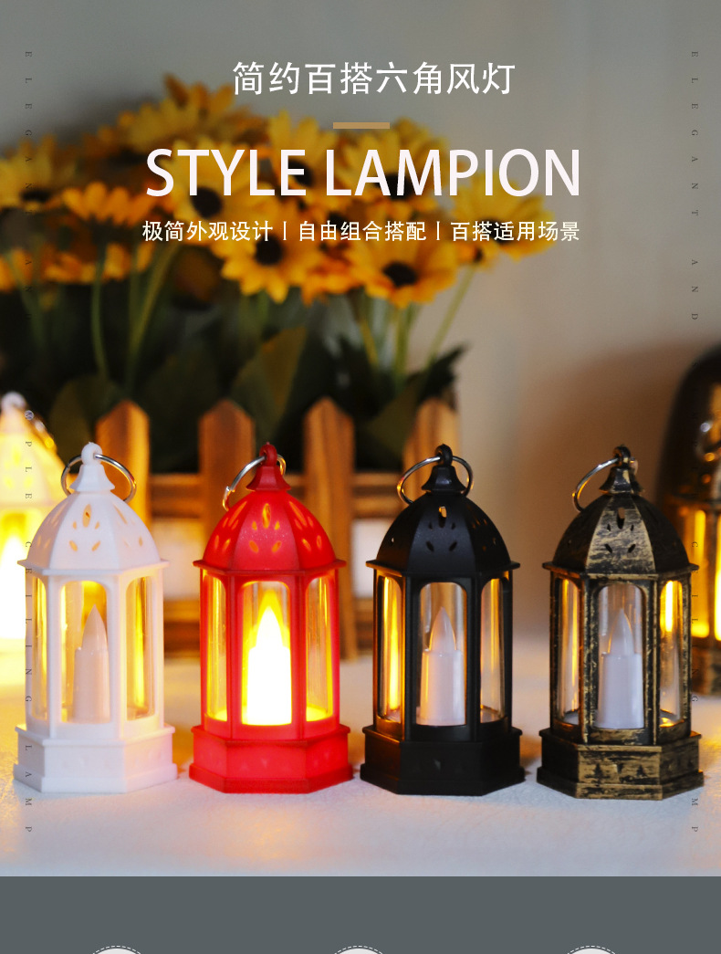 Christmas mini wind lamps, retro oil lamps, plastic wind lamps, led candle lamps, home decoration, desktop ornaments pic 1