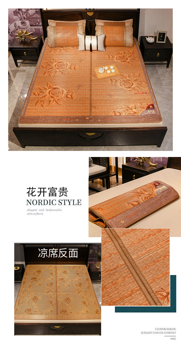 Summer bamboo MATS, 1.8 cool MATS, double household ice silk MATS, 1.5 student dormitory single foldable bamboo MATS wholesale pic 14