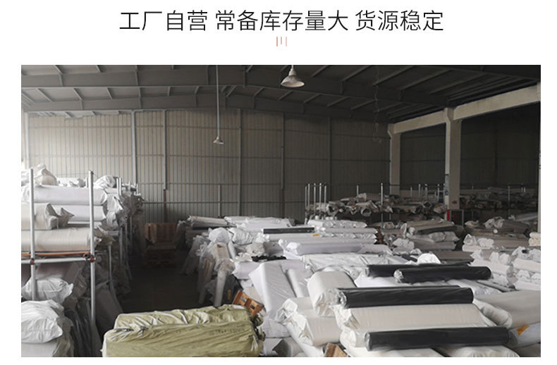 爆款内页_17