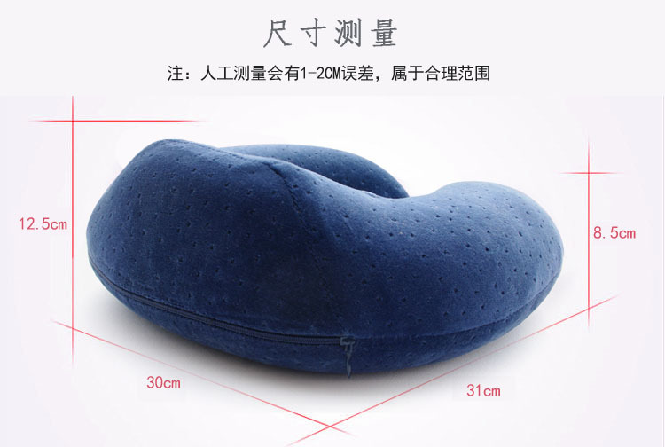 Thai natural latex U-shaped neck protection pillow, U-shaped cervical spine health care, airplane travel neck, midday nap prone sleeping pillow, U-pillow pic 14