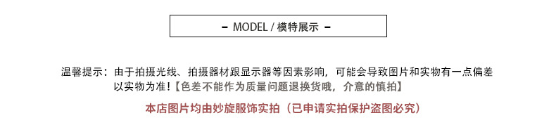 织里童装女童连衣裙夏儿童爱沙公主裙春装蓬蓬裙女孩生日礼服裙子详情5