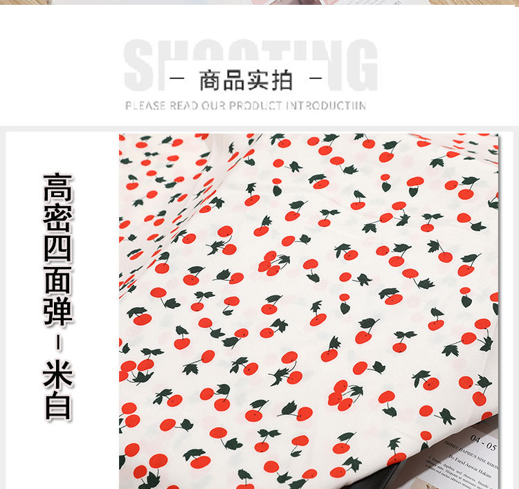 New Little cherry mask printed fabric dress fashion, four-sided elastic polyester digital printed micro-elastic fabric pic 23
