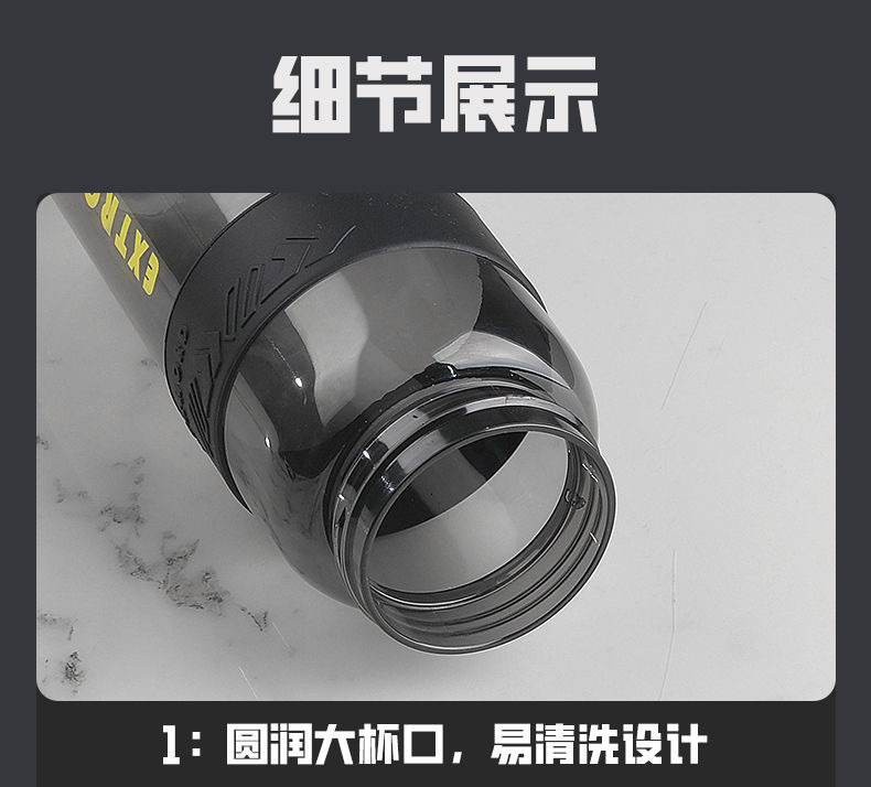 2025 Large-capacity fitness sports water cup, light luxury and high-end plastic straw cup, outdoor portable plastic cup customization pic 22