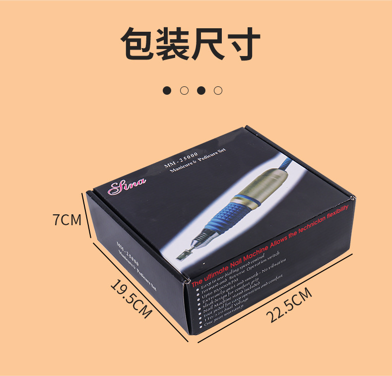 The new 25000 nail polish grinding and polishing machine is a special electric nail grinder for nail salons, used for removing dead skin and nails pic 7