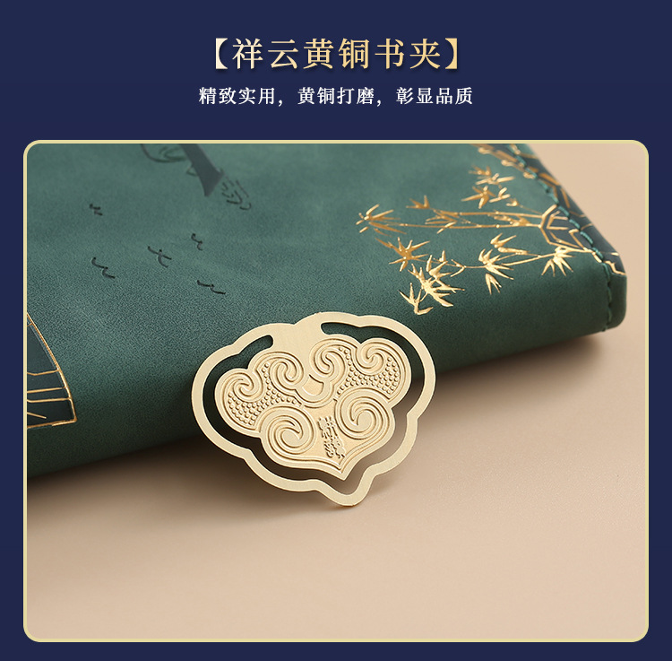 Customized notebooks with Chinese trend and style, wholesale of a5 notebooks, meeting notebooks, record books, business office gift sets pic 12